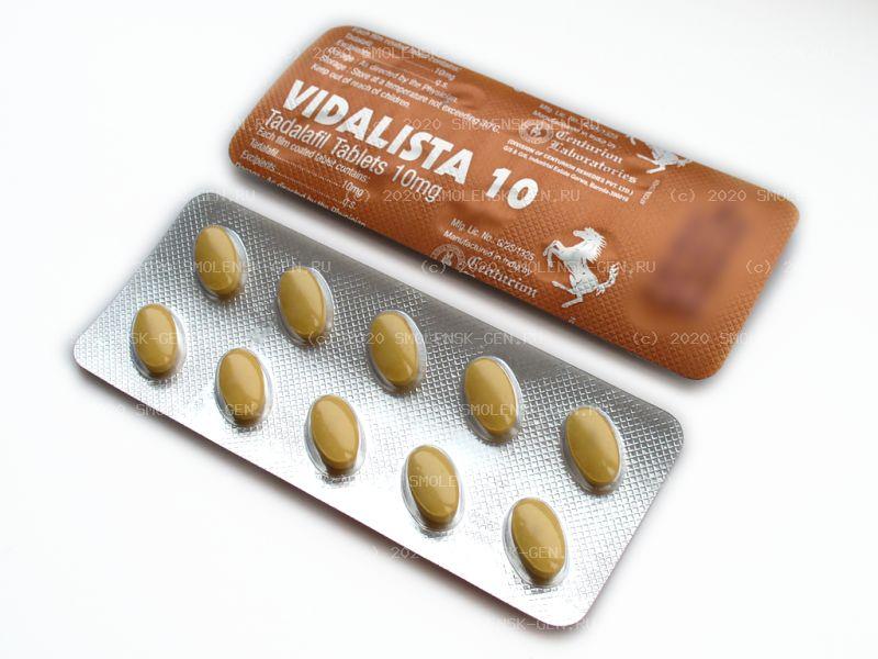 vidalista-10-v-smolenske