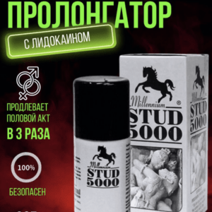 спрей пролонгатор