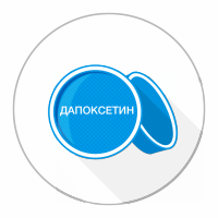 примаксетин